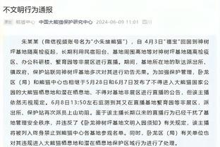 开云网站首页官网入口截图0